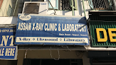 Assam X Ray Clinic And Laboratory