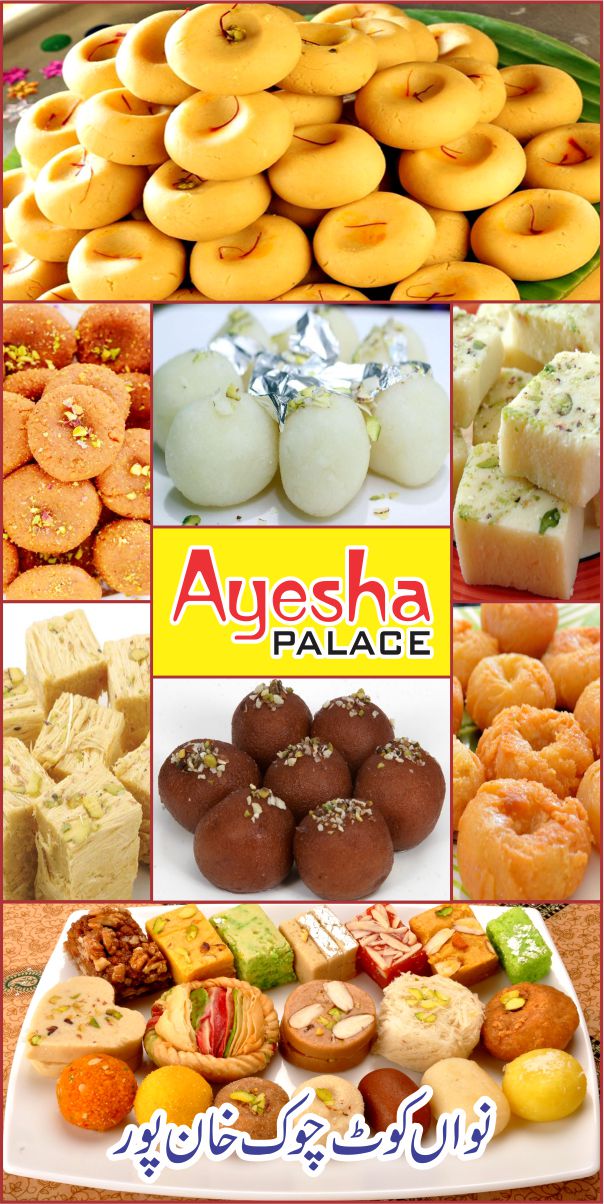 Ayesha Palace Sweets And Bakers