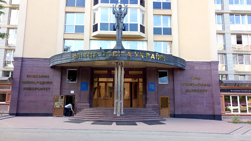 Opposition academies in Kiev