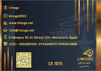 Limo Go - شركه ليمو جو لخدمات نقل الأفراد والليموزين