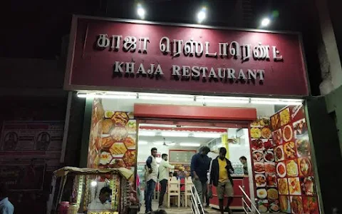 Khaja Restaurant image