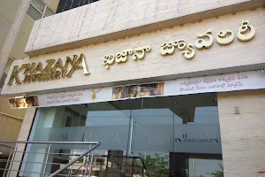 Khazana Jewellery - Kadapa - Opp RTC Bus Stand Out Gate image