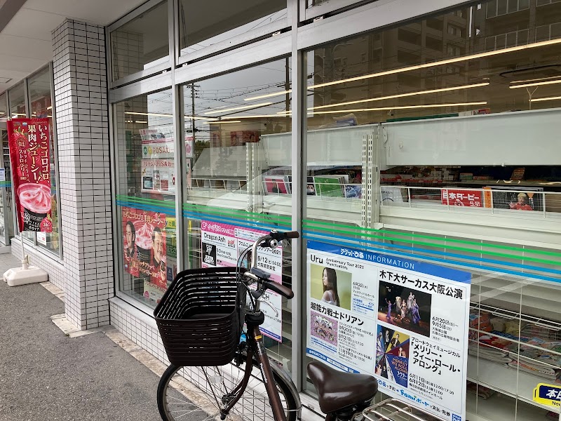 ファミリーマート 豊中少路店