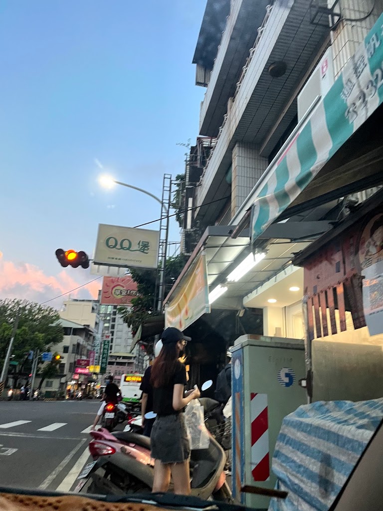 麻古茶坊 - 永康國小店 的照片