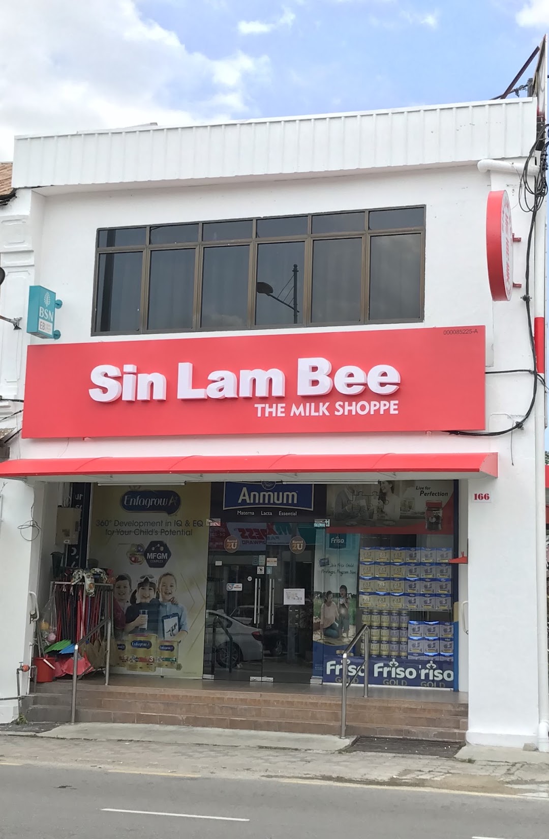 Sin Lam Bee The Milk Shoppe