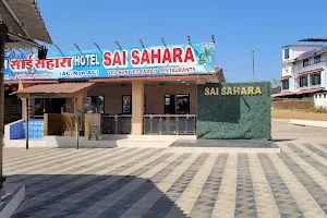 Hotel Sai Sahara image