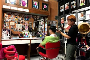 Hair Salon image