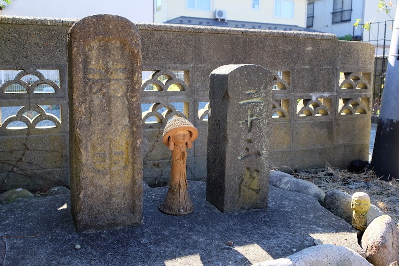 東館神社