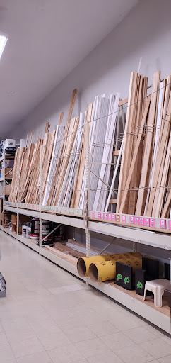 Hardware Store «Pearland Ace Hardware», reviews and photos, 2027 N Main St, Pearland, TX 77581, USA