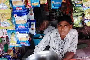 Chaturvedi Market Rampura image