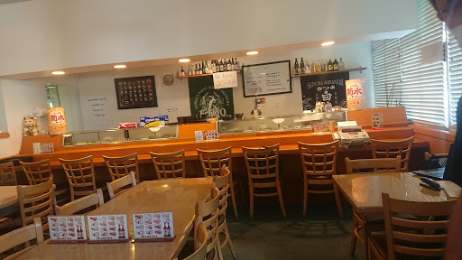 Sushi Sai Japanese Restaurant image