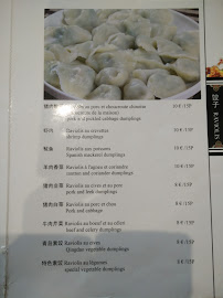 Dumpling du Restaurant chinois Empire de raviolis à Paris - n°15