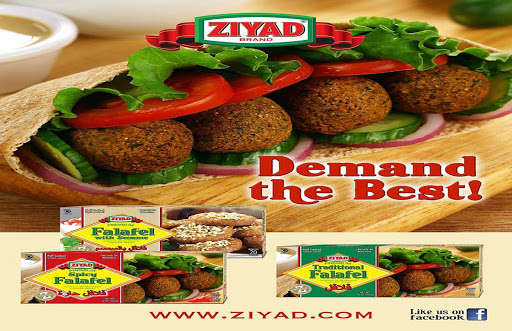 Grocery Store «Hilal Groceries (Sine 2001)», reviews and photos, 1163 25th St, Des Moines, IA 50311, USA