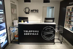 Mobile phone Technical Center MTTC image