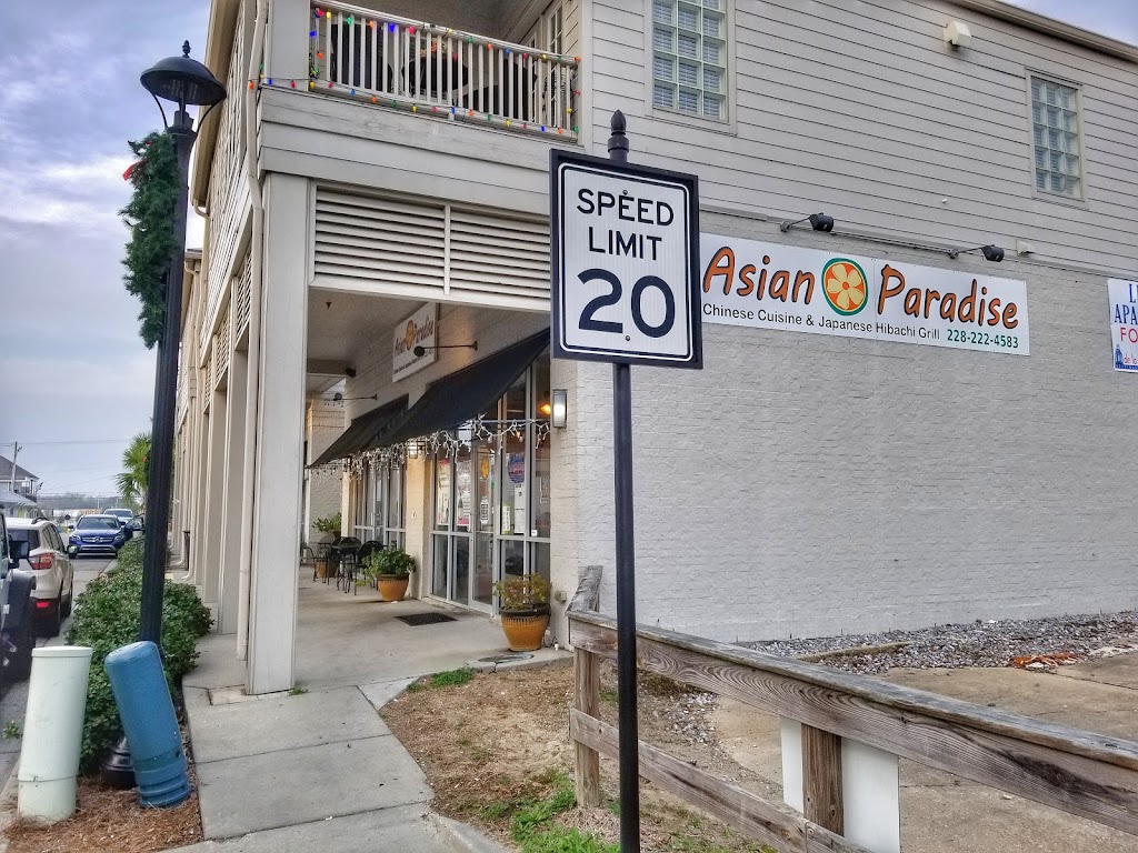 ASIAN PARADISE 39571