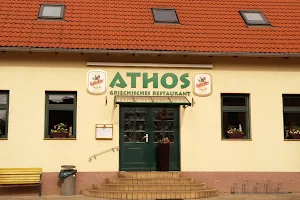 Restaurant Athos Aken image