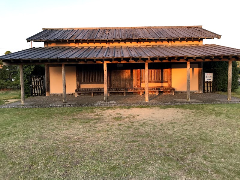 上荒屋７丁目史跡公園