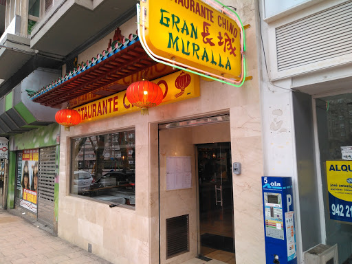 Información y opiniones sobre Restaurante La Gran Muralla de Santander