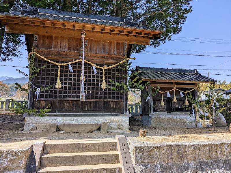 生賀神社