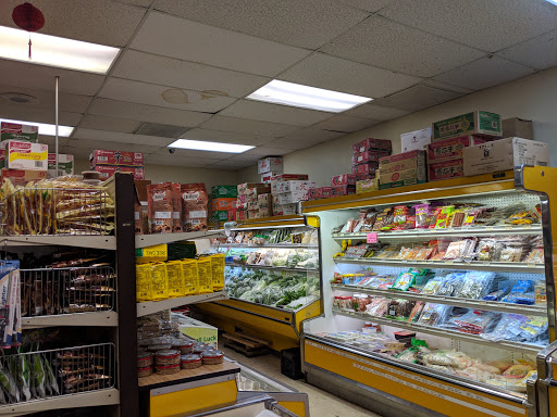 Asian Grocery Store «PK Oriental Mart», reviews and photos, 255 NE 167th St, Miami, FL 33162, USA