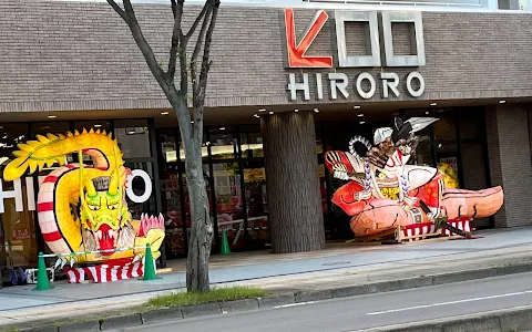 HIRORO image
