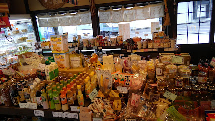 梅の花 久留米工場直売店