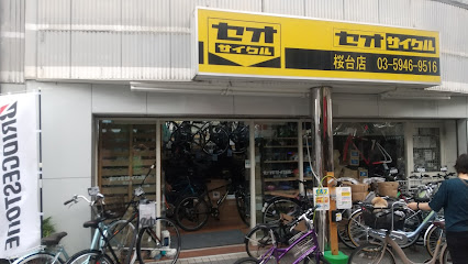 セオサイクル 練馬桜台店
