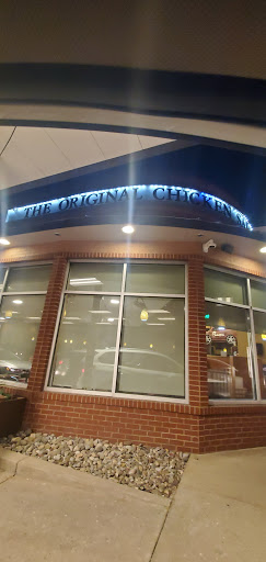 Fast Food Restaurant «Chick-fil-A», reviews and photos, 815 England St, Ashland, VA 23005, USA