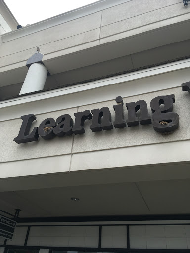 Toy Store «Learning Express», reviews and photos, 12850 Memorial Dr, Houston, TX 77024, USA
