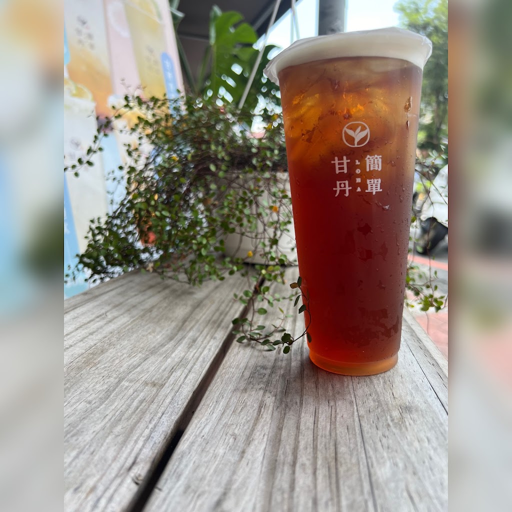 LoHa甘丹簡單輕茶飲（嘉義南門店）嘉義必喝飲品 嘉義美食 的照片