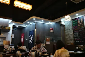 Osaka Japanese Restaurant image