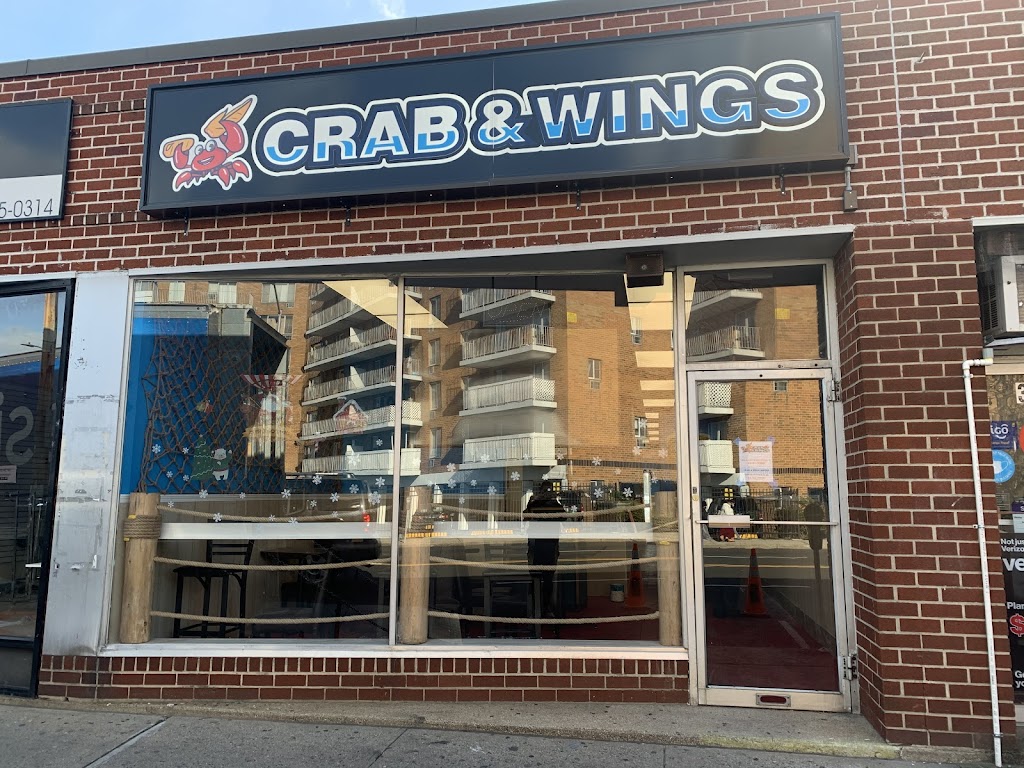 Crab and Wing 11550