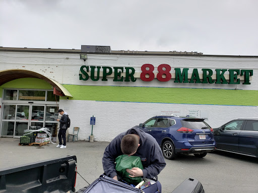 Supermarket «Hong Kong Supermarket», reviews and photos, 1095 Commonwealth Avenue, Boston, MA 02215, USA