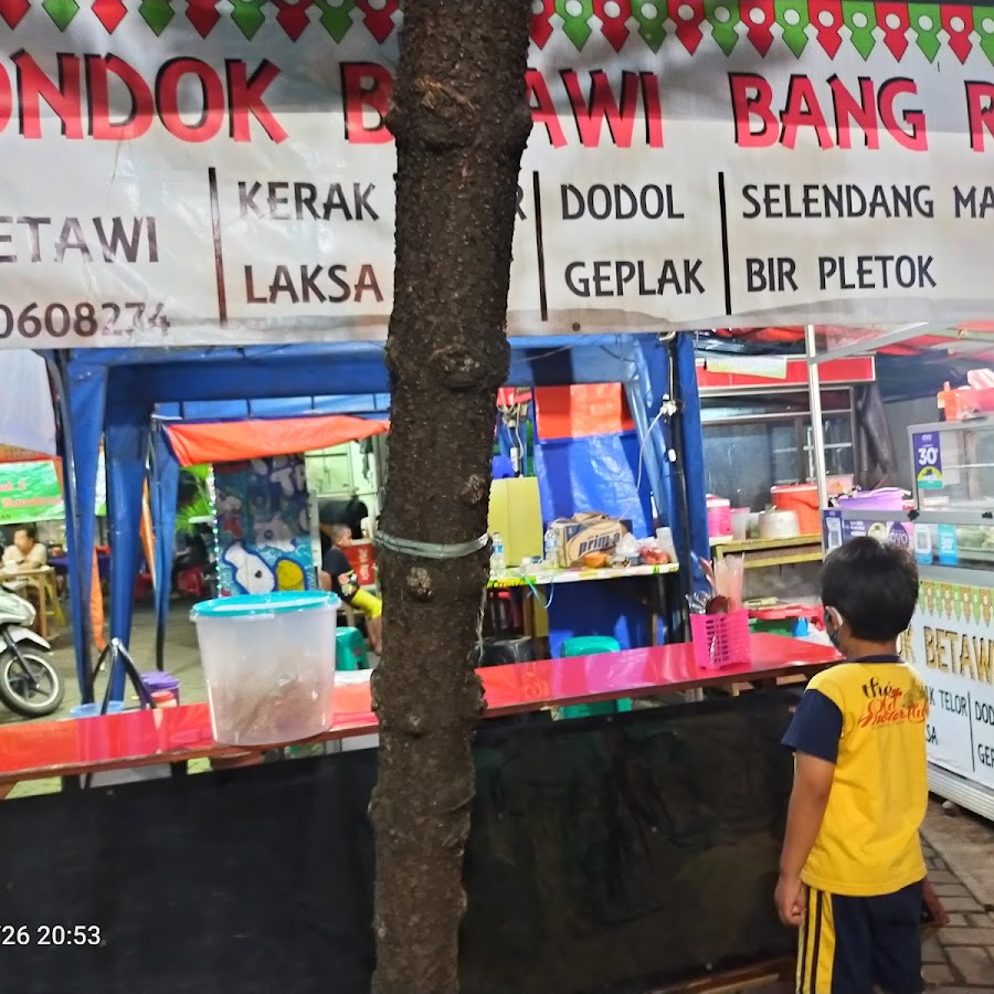 여행정보 - 트래블 어드벤스 » 인도네시아 식문화와 음식