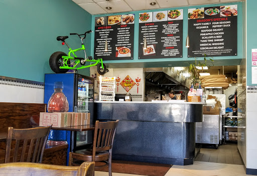 248 Smithtown Blvd #3, Nesconset, NY 11767, USA