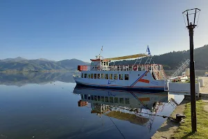 Kastoria Boat image