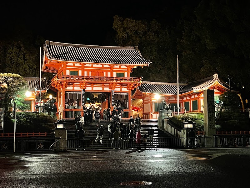 八坂神社