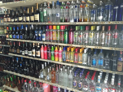 Liquor Store «Loop Liquor Store», reviews and photos, 1419 S WW White Rd, San Antonio, TX 78220, USA