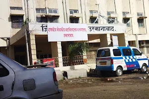 District Civil Hospital Dharashiv image