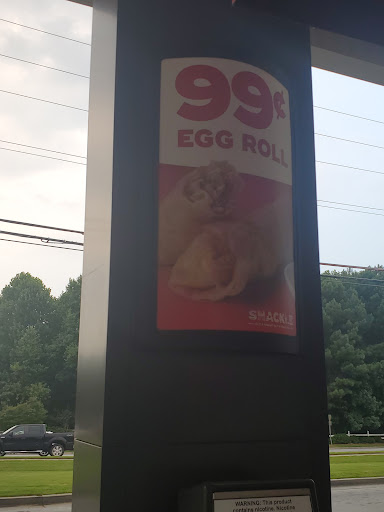 Gas Station «QuikTrip», reviews and photos, 2460 Hamilton Mill Rd, Dacula, GA 30019, USA