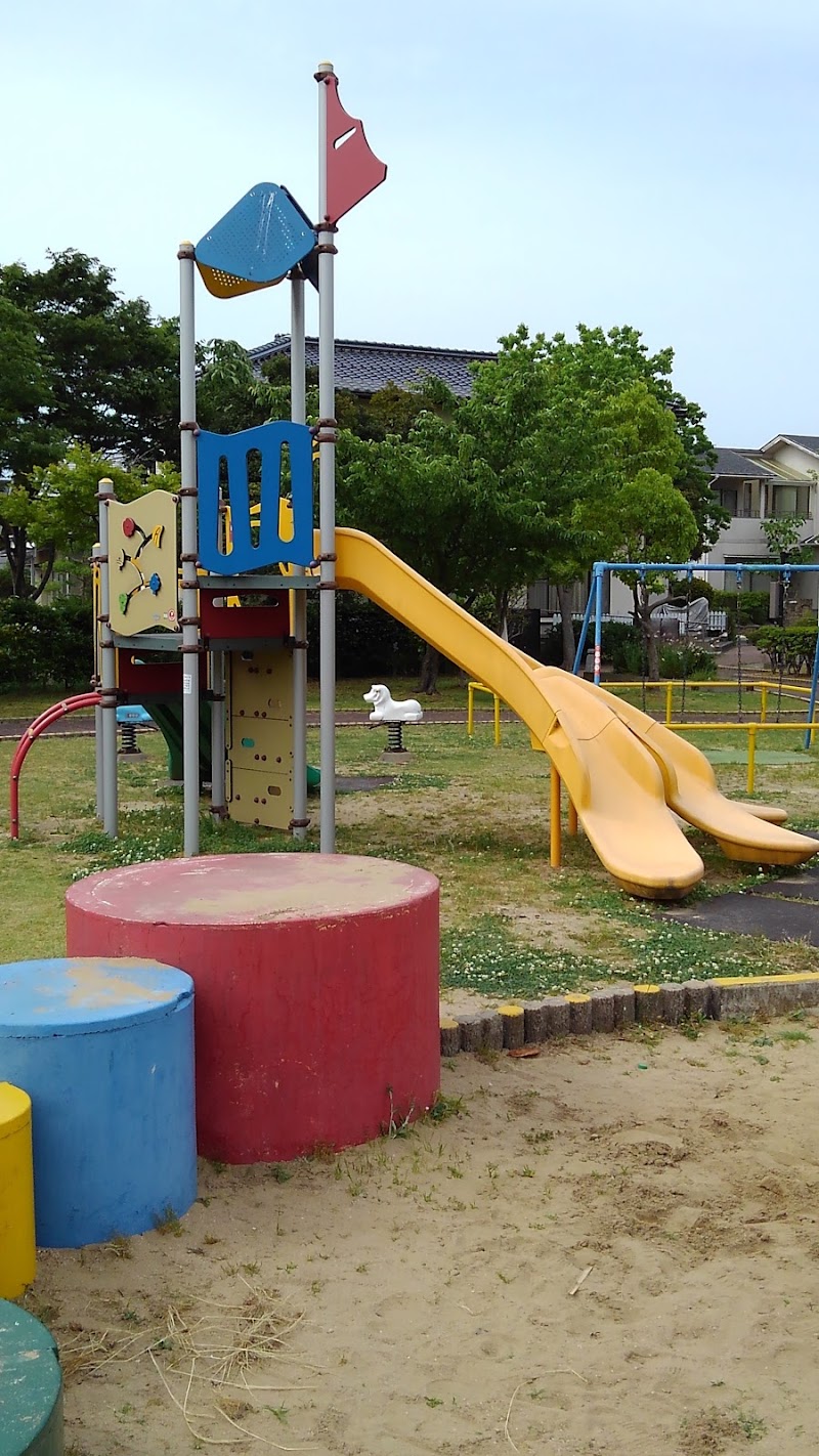 ニュータウン１号児童公園