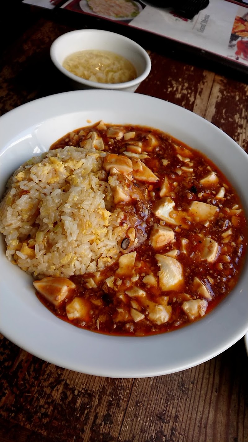 中国料理 門前仲町 虎 Fuu 東京都江東区門前仲町 居酒屋 グルコミ