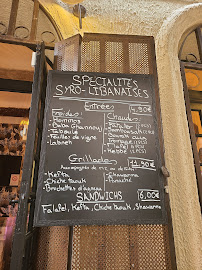 Restaurant Ô Palais Araméen à Aix-en-Provence (le menu)