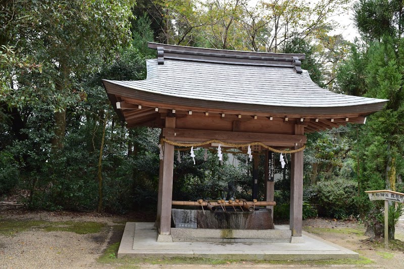 大和神社