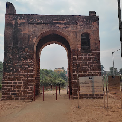 Gateway of Fort