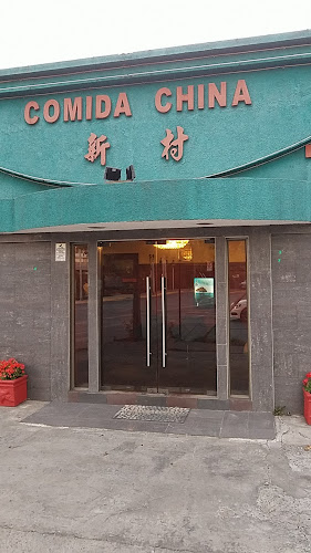 Comida China Barrio Nuevo (Delivery) - Restaurante