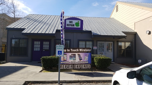 Phone Repair Service «Keep in Touch Wireless», reviews and photos, 6025 Tezel #107, San Antonio, TX 78250, USA