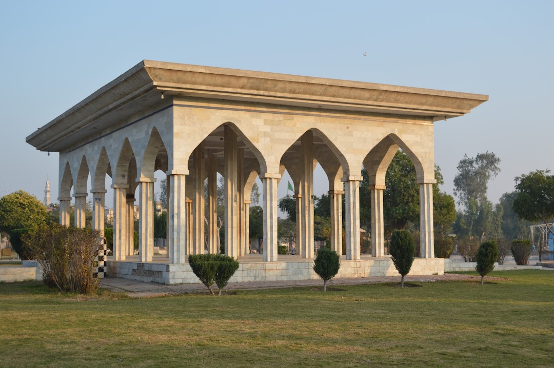 Shah Shams Park