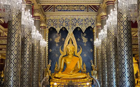 Wat Phra Si Rattana Mahathat Woramahawihan image