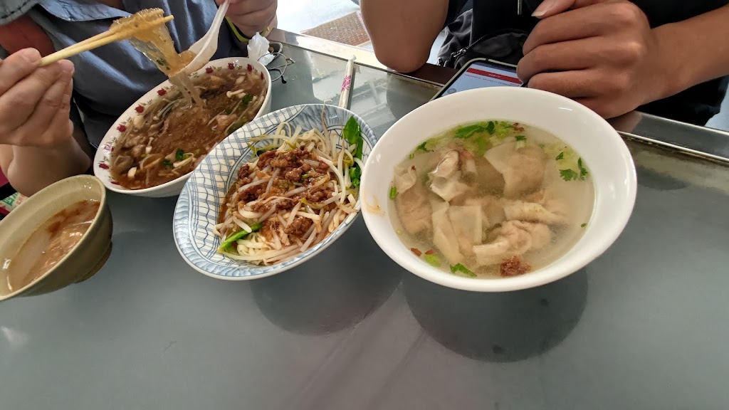 香蕉樹餐飲店 的照片